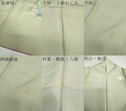 平和屋着物●訪問着　友禅　作家物　草花文　暈し染め　正絹　逸品　DABD9279ud