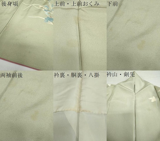 平和屋着物●訪問着　友禅　作家物　草花文　暈し染め　正絹　逸品　DABD9279ud