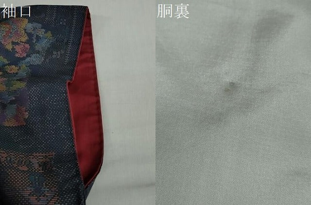 平和屋着物●本場大島紬　7マルキ　総絣　洋花文　正絹　逸品　DABD9284ud