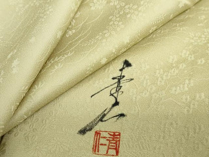 平和屋着物●友禅作家の巨匠　浅井青仁　色無地　風景草花地紋　枯草色　正絹　逸品　DABD9296ud