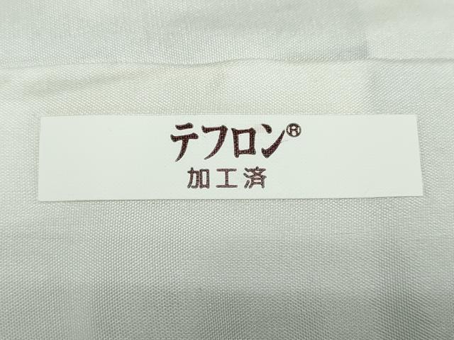 平和屋着物●京加賀友禅　百貫達雄監修　色無地　紋意匠　湊鼠色　正絹　逸品　DABD9298ud