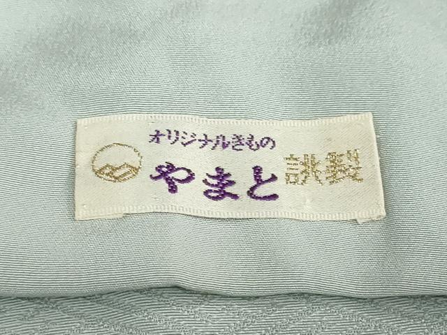 平和屋着物●上質な色無地　紗綾型地紋　秘色色　やまと誂製　正絹　逸品　DABD9301ud