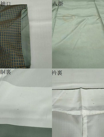平和屋着物●上質な紬　吉野間道　正絹　逸品　DABD9303ud