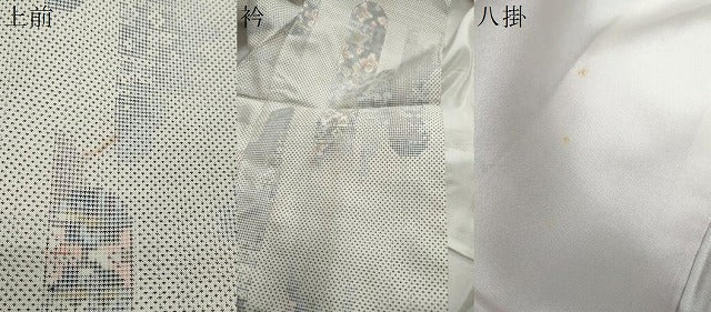 平和屋着物●本場大島紬　白大島　名匠たかし　7マルキ　白玄祥　エ霞草花文　証紙付き　正絹　逸品　DABD9305ud