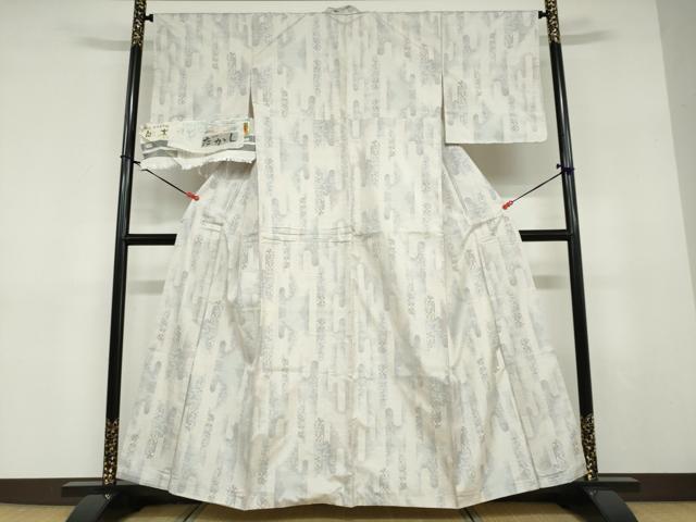 平和屋着物●本場大島紬　白大島　名匠たかし　7マルキ　白玄祥　エ霞草花文　証紙付き　正絹　逸品　DABD9305ud