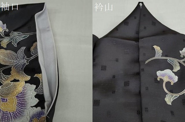 平和屋着物●金彩友禅 卓越技能者・名工・和田光正 中国三大刺繍 スワトウ刺繍 汕頭刺繍 訪問着 花織 紬地 花唐草文 金彩 DABD9307ud