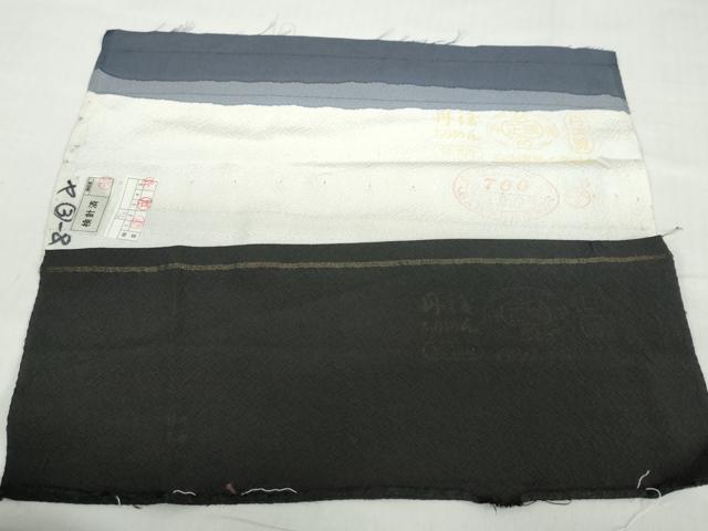 平和屋着物●訪問着　花尽くし文　暈し染め　黒地　金彩　やまと誂製　反端付き　正絹　逸品　DABD9309ud