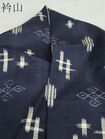 平和屋着物●本場琉球絣　正絹　逸品　DABD9314ud