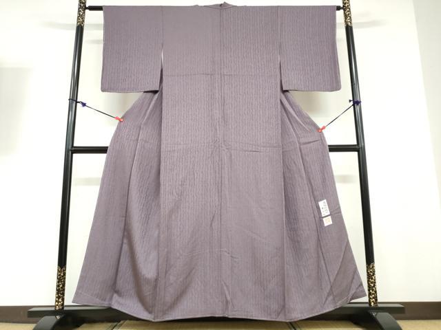 平和屋着物●上質な色無地　作家物　変わり縞地紋　鳩羽色　正絹　逸品　未使用　DABD9316ud