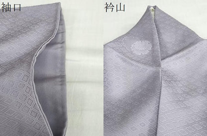 平和屋着物●上質な色無地　雪輪草花地紋　半色　正絹　逸品　DABD9317ud