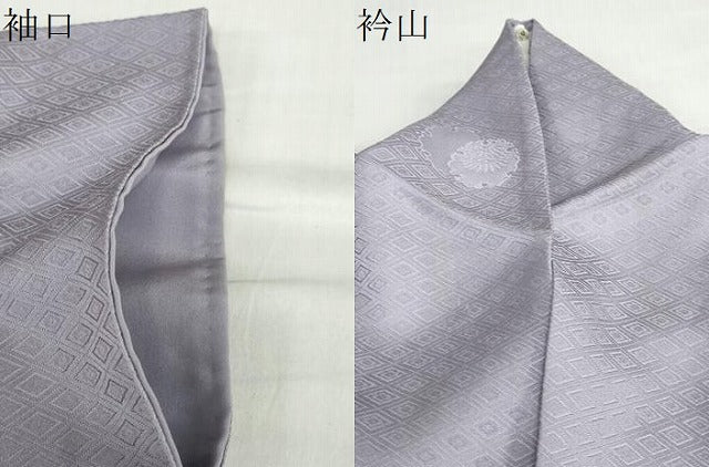平和屋着物●上質な色無地　雪輪草花地紋　半色　正絹　逸品　DABD9317ud
