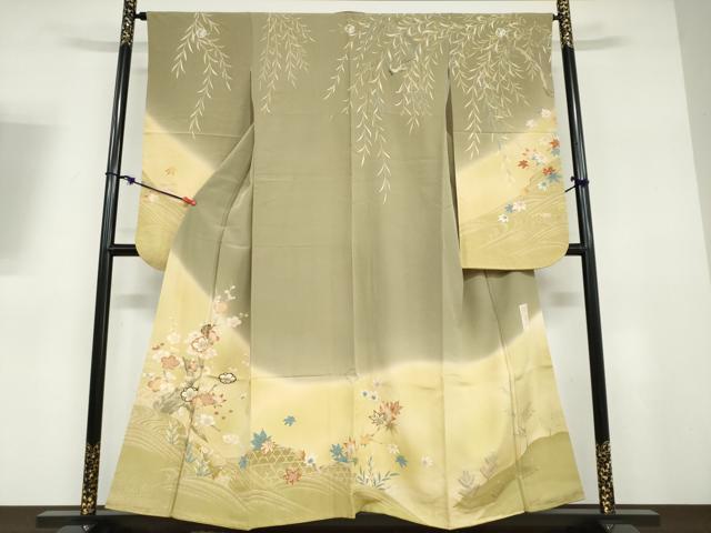 平和屋着物●現代アンティーク　貝島はるみ　綺麗伝説　振袖　立波草花籬文　暈し染め　金彩　正絹　逸品　DABD9321ud