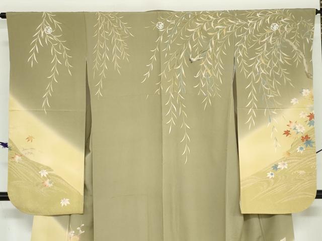平和屋着物●現代アンティーク　貝島はるみ　綺麗伝説　振袖　立波草花籬文　暈し染め　金彩　正絹　逸品　DABD9321ud