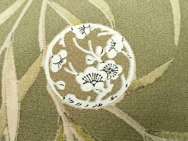 平和屋着物●現代アンティーク　貝島はるみ　綺麗伝説　振袖　立波草花籬文　暈し染め　金彩　正絹　逸品　DABD9321ud