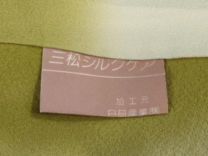 平和屋着物●現代アンティーク　貝島はるみ　綺麗伝説　振袖　立波草花籬文　暈し染め　金彩　正絹　逸品　DABD9321ud