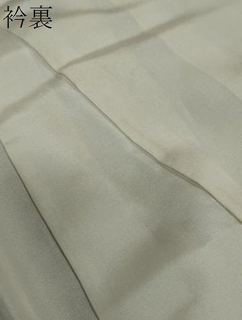 平和屋着物●訪問着　友禅　作家物　草花文　暈し染め　正絹　逸品　未使用　DABD9323ud