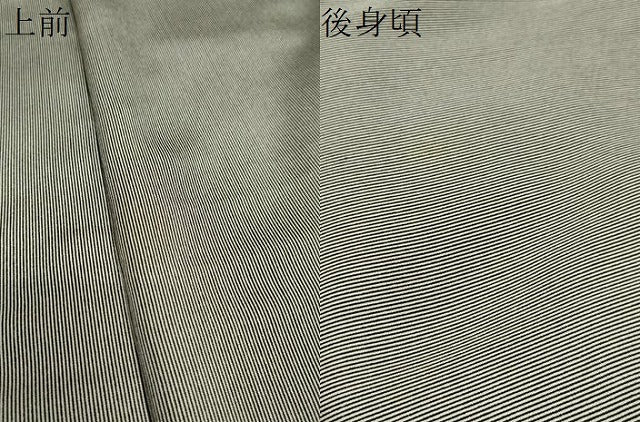 平和屋着物●寺山存男　江戸小紋　万筋　黒色×絹鼠色　正絹　逸品　DABD9334ud
