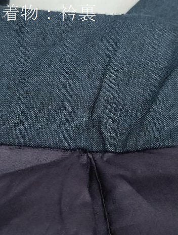 平和屋着物●男性　紬　アンサンブル　濃藍色　キングサイズ　正絹　逸品　DABD9342ud
