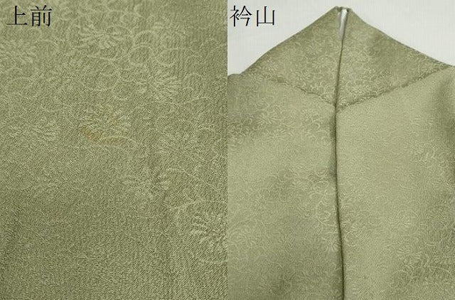 平和屋着物●上質な色無地　花唐草地紋　麹塵色　正絹　逸品　DABD9350ud 平和屋着物○上質な色無地 花唐草地紋 麹塵色 正絹 逸品 DABD9350udの