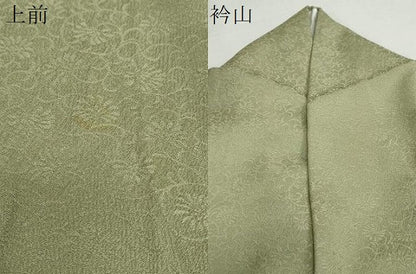 平和屋着物●上質な色無地　花唐草地紋　麹塵色　正絹　逸品　DABD9350ud