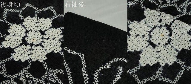 平和屋着物●上質な小紋　絞り　草花文　黒地　正絹　逸品　DABD9358ud