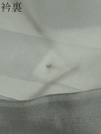 平和屋着物●結城紬　100亀甲　変わり縞　正絹　逸品　未使用　DABD9359ud