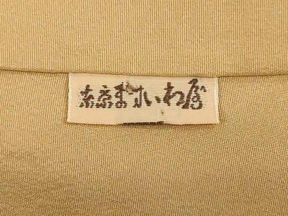 平和屋着物●訪問着　地紙花蝶文　金彩　ますいわ屋扱い　正絹　逸品　DABD9361ud