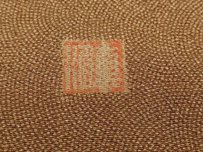 平和屋着物●江戸小紋　作家物　鮫小紋柄　鬼しぼ縮緬　正絹　逸品　DABD9362ud