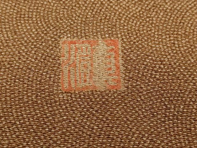 平和屋着物●江戸小紋　作家物　鮫小紋柄　鬼しぼ縮緬　正絹　逸品　DABD9362ud