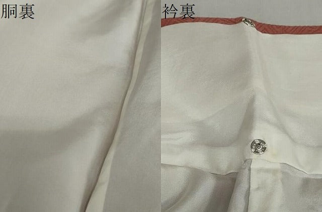 平和屋着物●訪問着　駒刺繍　絞り　雪輪草花文　金彩　正絹　逸品　未使用　DABD9368ud