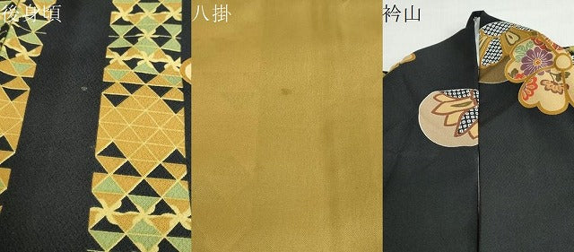 平和屋着物●小紋　手毬草花文　黒地　洗える着物　DABD9370ud