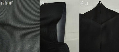 平和屋着物●訪問着　凧　たこ　暈し染め　黒地　金彩　正絹　逸品　DABD9372ud