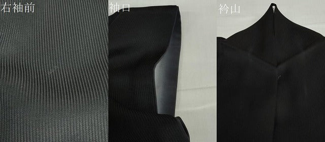 平和屋着物●訪問着　凧　たこ　暈し染め　黒地　金彩　正絹　逸品　DABD9372ud