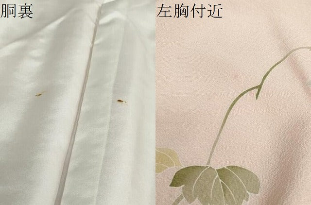 平和屋着物●京友禅工芸作家　小宮山彌一　訪問着　草花文　暈し染め　正絹　逸品　DABD9373ud
