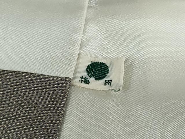 平和屋着物●江戸小紋　作家物　草木染　鮫小紋柄　大丸扱い　正絹　逸品　DABD9375ud