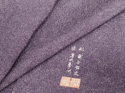 平和屋着物●江戸小紋　彫：町谷弘之　染：清水峯川　鮫小紋柄　鬼しぼ縮緬　正絹　逸品　未使用　DABD9379ud