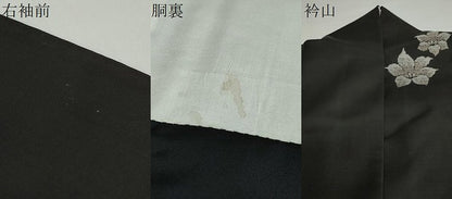 平和屋着物●本場大島紬　9マルキ　地空き　舞花文　正絹　逸品　DABD9398ud