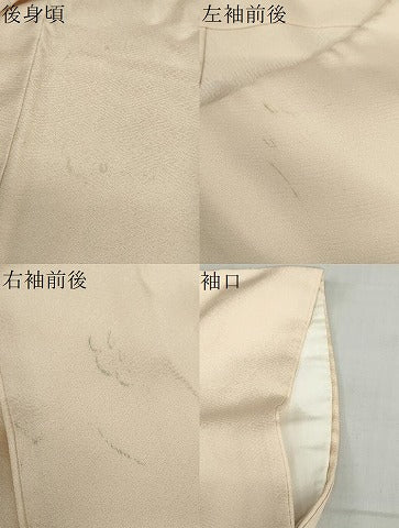 平和屋着物●京友禅の第一人者　松井青々　色留袖　駒刺繍　草花文　金彩　大丸扱い　正絹　逸品　DABD9404ud