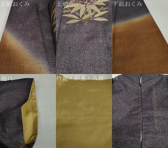 平和屋着物●訪問着　紬地　総刺繍　貝紫　玉虫　雪輪草花文　金糸　正絹　逸品　DABD9405ud