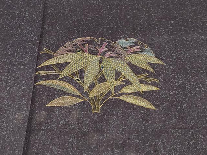 平和屋着物●訪問着　紬地　総刺繍　貝紫　玉虫　雪輪草花文　金糸　正絹　逸品　DABD9405ud