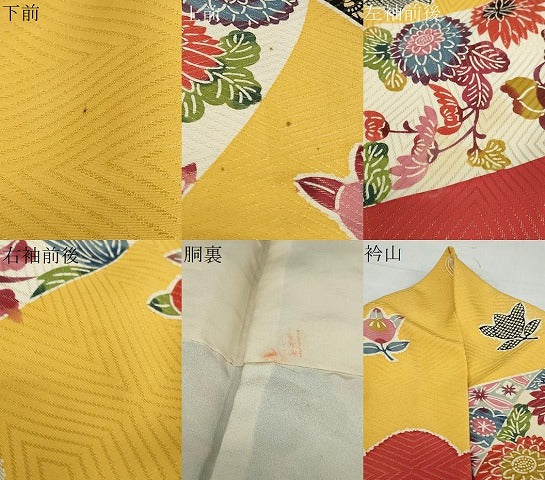 平和屋着物●和染紅型　栗山紅型　栗山吉三郎　振袖　宝尽くし吉祥草花文　金通し地　正絹　逸品　DABD9409ud