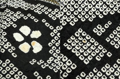 平和屋着物●豪華振袖　総絞り　駒刺繍　草花丸文　黒地　金彩　正絹　逸品　DABD9415ud