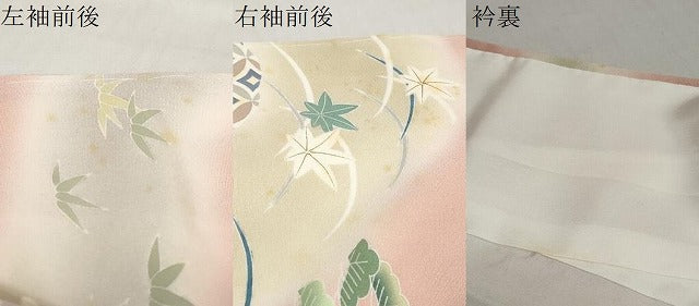 平和屋着物●訪問着　作家物　道長花車文　暈し染め　金彩　正絹　逸品　未使用　DABD9418ud 2026年最新】Yahoo!オークション -平和屋 着物 訪問着の中古品・新品