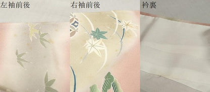 平和屋着物●訪問着　作家物　道長花車文　暈し染め　金彩　正絹　逸品　未使用　DABD9418ud