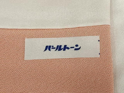 平和屋着物●十日町　名門　滝泰謹製　訪問着　絞り　辻が花　金彩　正絹　逸品　DABD9419ud