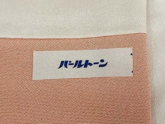 平和屋着物●十日町　名門　滝泰謹製　訪問着　絞り　辻が花　金彩　正絹　逸品　DABD9419ud