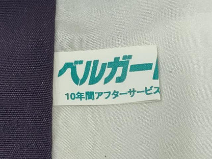 平和屋着物●訪問着　乱菊　暈し染め　金銀彩　正絹　逸品　DABD9421ud