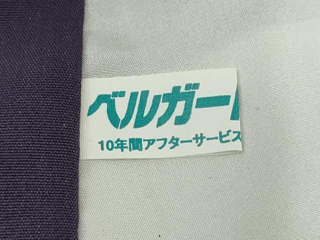 平和屋着物●訪問着　乱菊　暈し染め　金銀彩　正絹　逸品　DABD9421ud