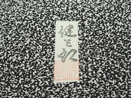 平和屋着物●訪問着　作家物　押し花　草花文　蛍暈し　正絹　逸品　DABD9423ud