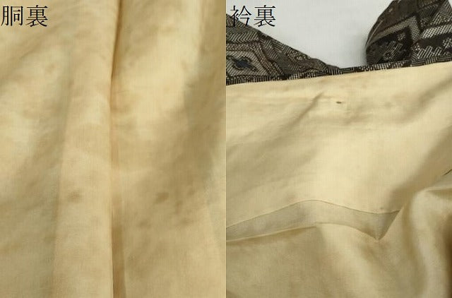 平和屋着物●本場大島紬　龍郷絣　幾何学文様　正絹　逸品　未使用　DABD9434ud
